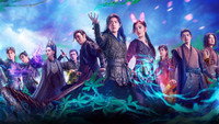 «Боевой континент (2021)» — обои к сериалу #2
