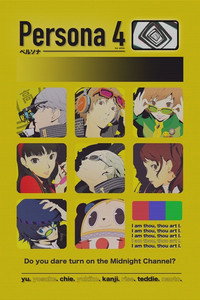 Постер аниме «Персона 4 (2011 - 2012)» — (4 из 16)