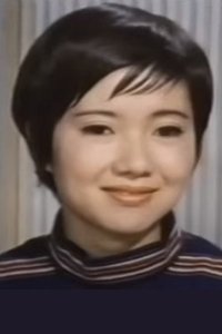 Imagem de Saori Maki