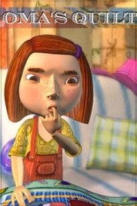 Постер мультфильма «Oma's Quilt (2007)» — (1 из 2)