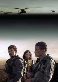 Постер сериала «Эхо-3 (2022)» — (1 из 12)