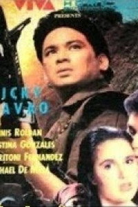 Постер фильма «Takas sa impiyerno (1991)» — (1 из 1)