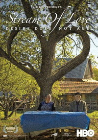 Постер фильма «Szerelempatak (2013)» — (2 из 9)