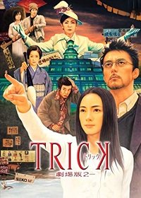 movie-images