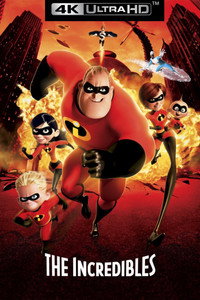Постер мультфильма «Суперсемейка (2004)» — (28 из 160)