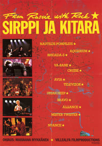 Sirppi ja kitara (1988)