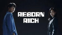 Обои к сериалу «Младший сын семьи чеболя (2022)» — (17 из 33)