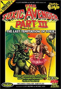 Постер фильма «Токсичный мститель 3: Последнее искушение Токси (1989)» — (5 из 21)