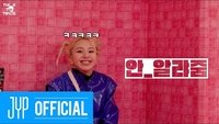 TWICE and the Chocolate Factory EP.03