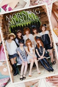 Morning Musume. DVD Magazine Vol.34 (2010)