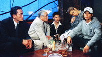«Западные ворота парка Икэбукуро (2000)» — обои к сериалу #7