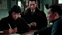 «Баскетболистка №5 (1957)» — обои к фильму #4