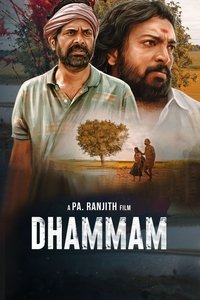 movie-images