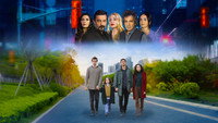 Обои к сериалу «Мои братья, мои сестры (2021-2024)» — (9 из 16)