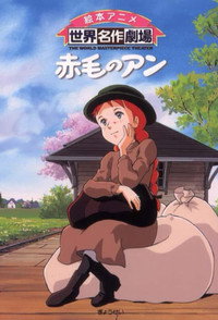 Anne of Green Gables - Season 1 Episode Guide