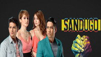 «Sandugo (2019-2020)» — обои к сериалу #1