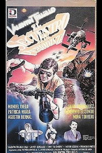 Постер к фильму El secuestro de un periodista (1992)
