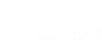 Логотип сериала «Убийства в одном здании (2021)» — (12 из 134)