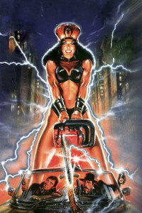 Постер фильма «Фараоны-кровососы из Питтсбурга (1991)» — (5 из 6)