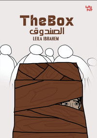 Imagem do Filme الصندوق