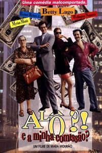 Alô!? (1998)