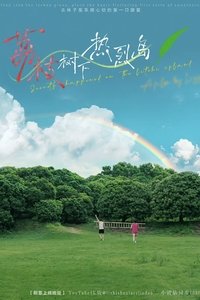 movie-images