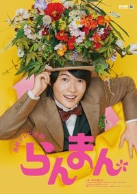 movie-images