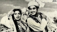 «Bhai-Bhai (1956)» — обои к фильму #2