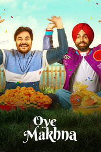 Постер фильма «Oye Makhna (2022)» — (2 из 2)