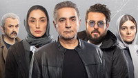 «هم‌گناه (2020)» — обои к сериалу #1