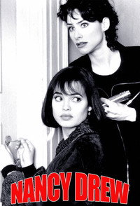 Постер сериала «В поисках истины (1995)» — (2 из 8)