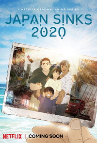 Постер аниме «2020: Гибель дракона (2020)» — (3 из 11)