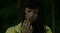 Battle Royale