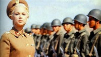 «Ypolohagos Natassa (1970)» — обои к фильму #6