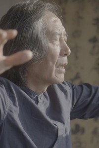 Постер фильма «This body is so impermanent... (2021)» — (2 из 3)