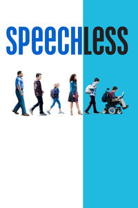 Постер сериала «Просто нет слов (2016-2019)» — (4 из 35)