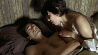 «Горечь любви (2001)» — обои к фильму #2