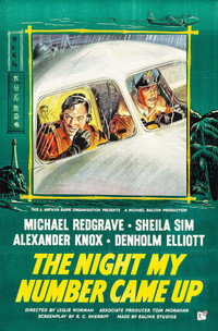Постер фильма «Ночь, в которую мне суждено погибнуть (1955)» — (1 из 2)