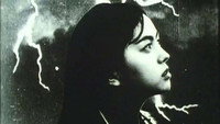 «К полям, горам и морю (1986)» — обои к фильму #2
