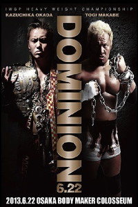 NJPW Dominion 6.22