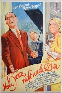 Mein Herz ruft nach Dir (1934)