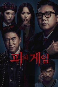 movie-images