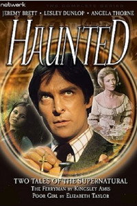 Постер к фильму Дом с привидениями: Бедная девушка (1974)
