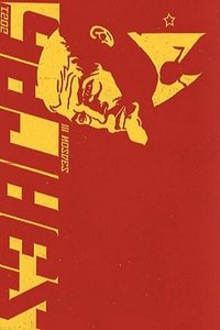 Season 3 Poster