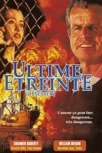 Ultime étreinte (1992)