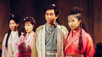 «Yi Tian Jian Tu Long Dao (2001)» — обои к сериалу #2