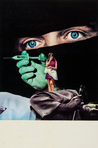 Постер фильма «Freelance (1970)» — (8 из 14)