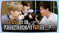 Why is PD Na doing NA on ZBTV...? | ZBTV Ep.4