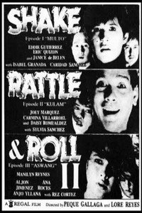 Постер фильма «Shake, Rattle & Roll 2 (1990)» — (3 из 4)