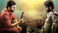 «Appatlo Okadundevadu (2016)» — обои к фильму #1